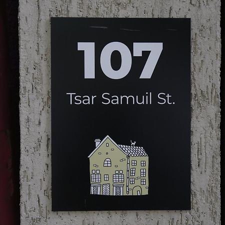 En-Suite Rooms: Novа Guesthouse In Sofia Center Экстерьер фото